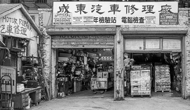 01-Well-Organized.jpg